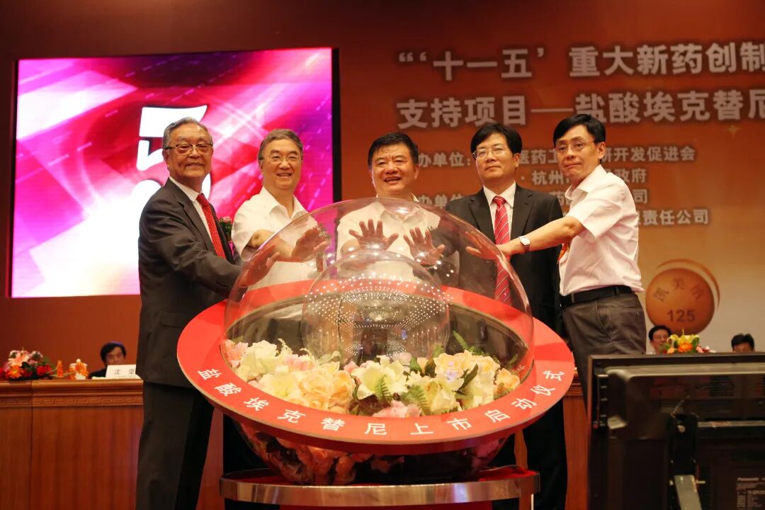 1769678023720959.jpg 微信图片_2026-01-29_171055_898.jpg